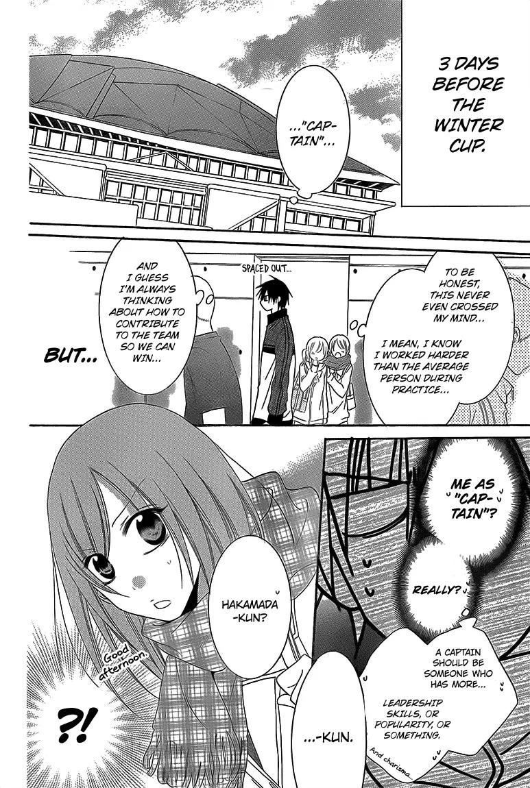 Namaikizakari Chapter 46 page 4 - Chapter 46
