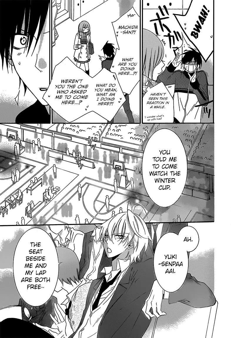 Namaikizakari Chapter 46 page 5 - Chapter 46