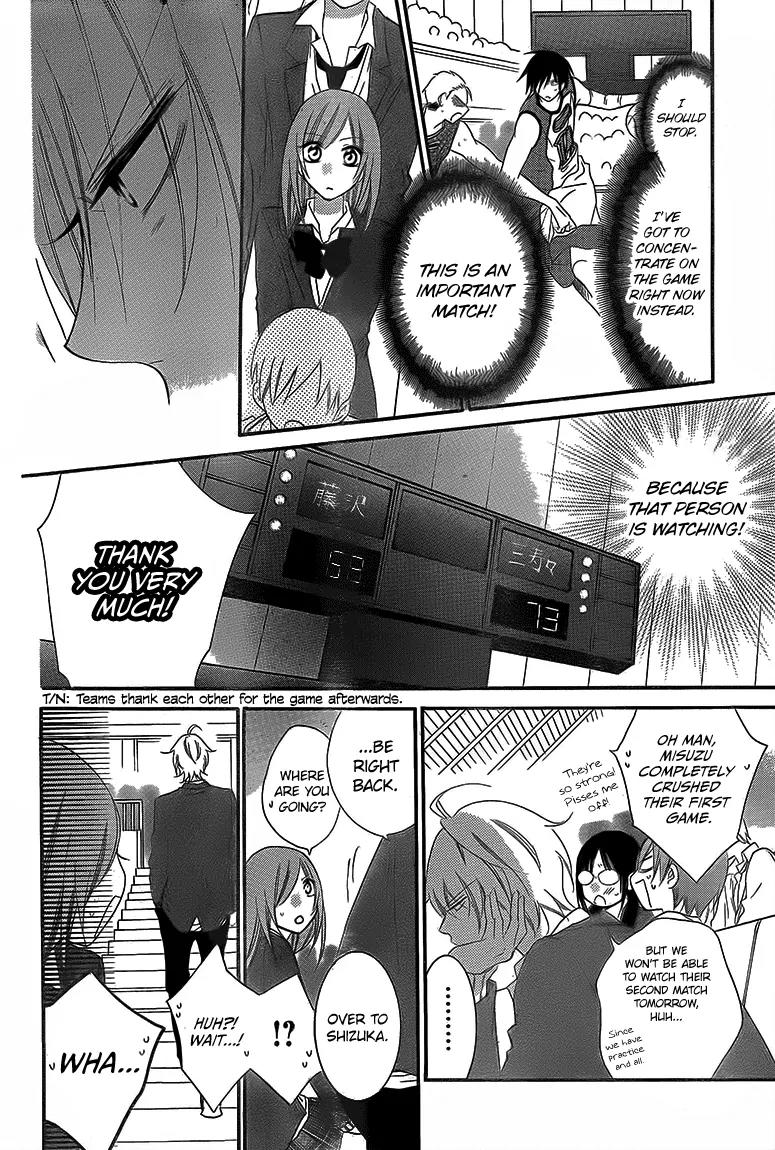 Namaikizakari Chapter 46 page 8 - Chapter 46