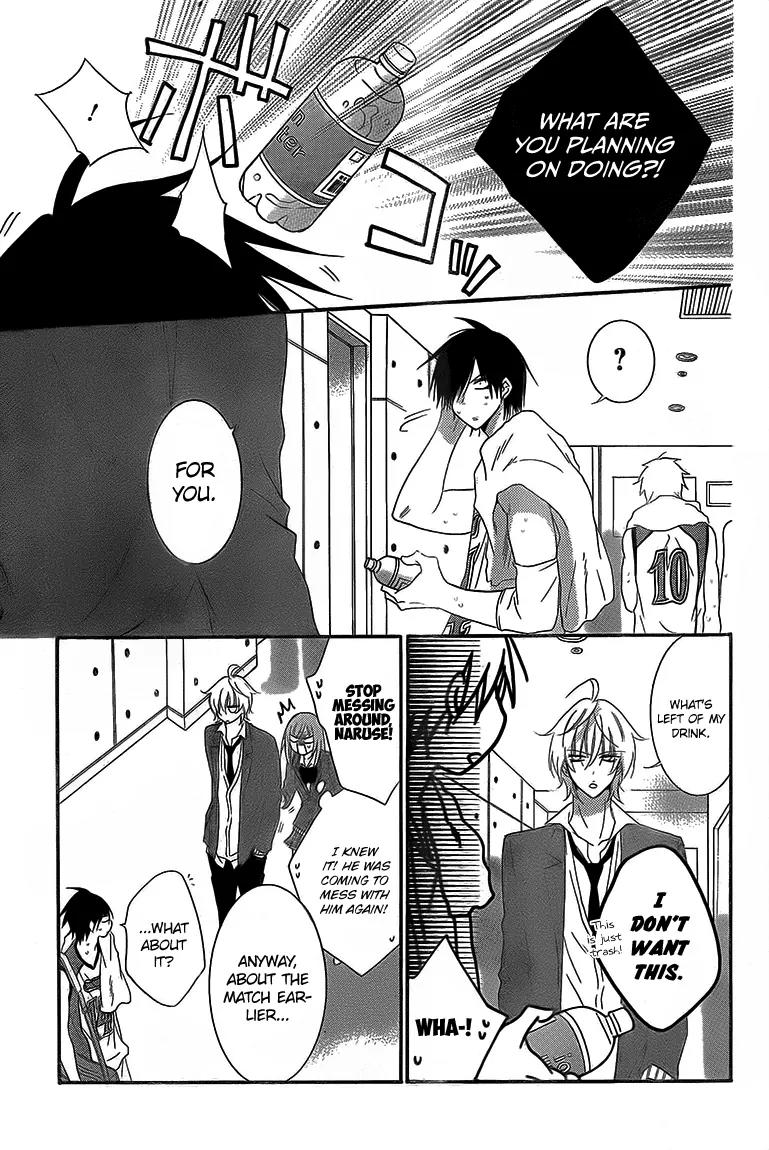Namaikizakari Chapter 46 page 9 - Chapter 46