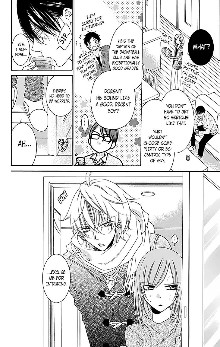 Namaikizakari Chapter 47 page 10 - Chapter 47