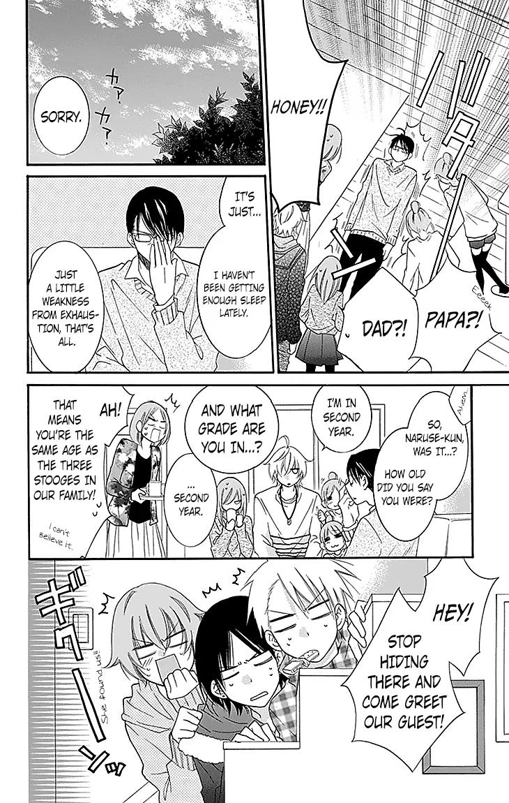 Namaikizakari Chapter 47 page 12 - Chapter 47