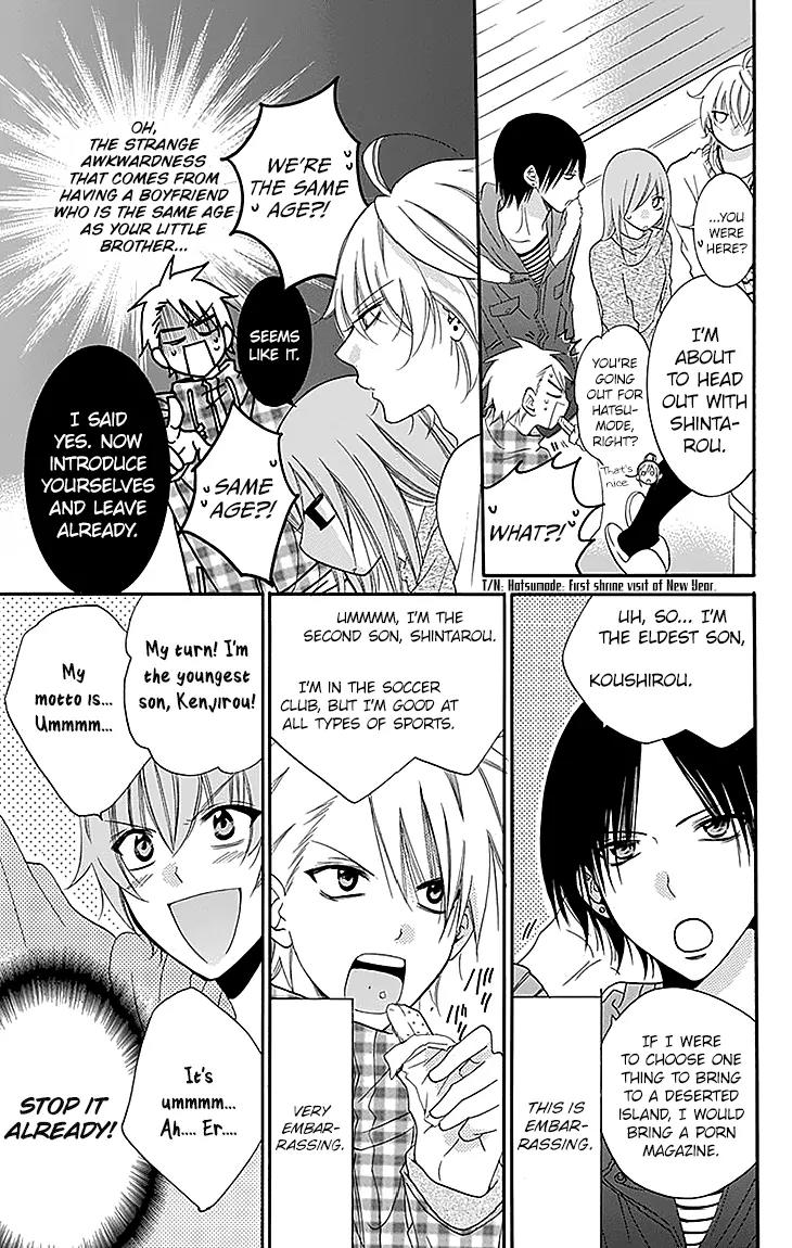 Namaikizakari Chapter 47 page 13 - Chapter 47