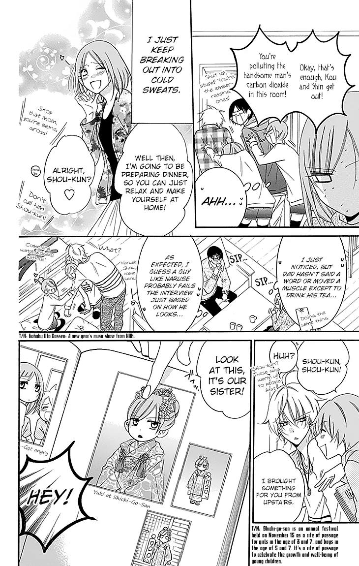 Namaikizakari Chapter 47 page 14 - Chapter 47