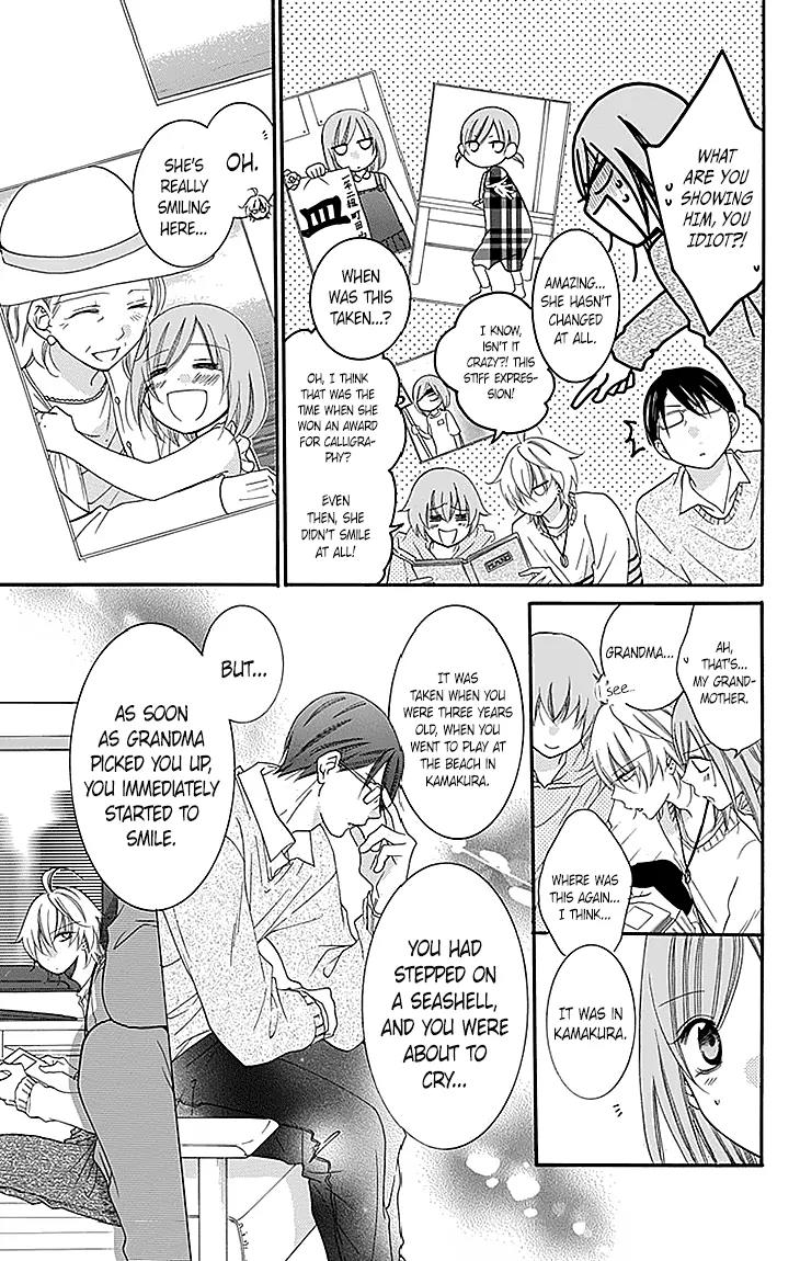 Namaikizakari Chapter 47 page 15 - Chapter 47