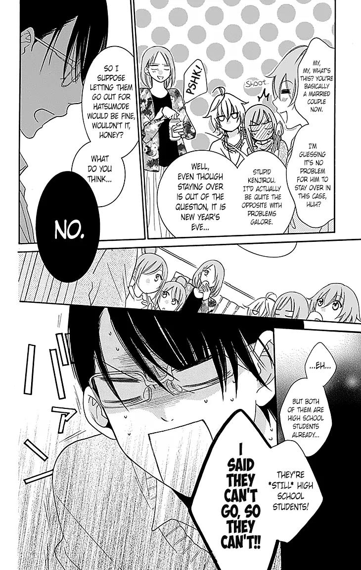 Namaikizakari Chapter 47 page 18 - Chapter 47