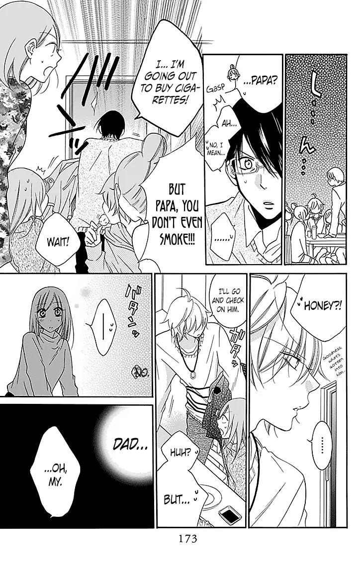 Namaikizakari Chapter 47 page 19 - Chapter 47