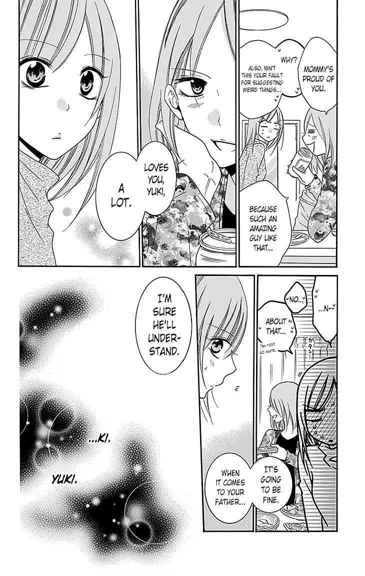 Namaikizakari Chapter 47 page 20 - Chapter 47