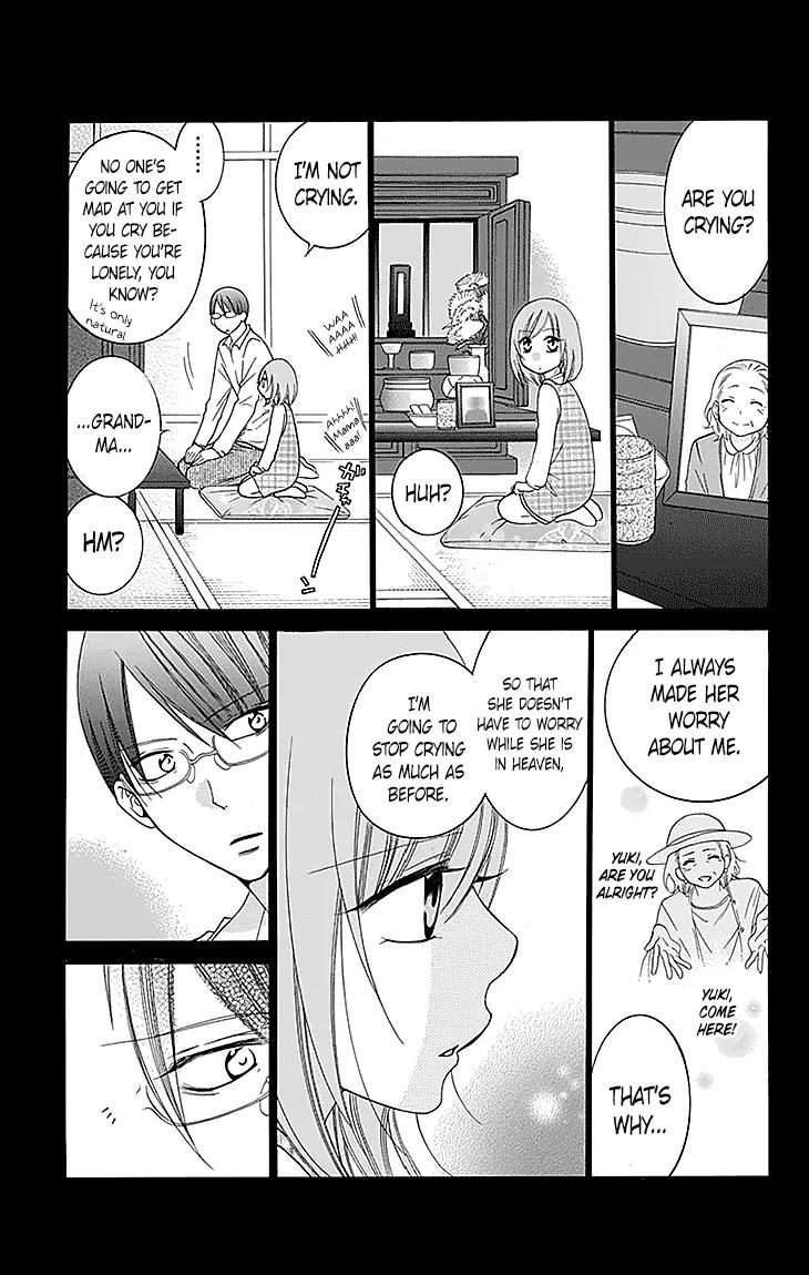 Namaikizakari Chapter 47 page 21 - Chapter 47