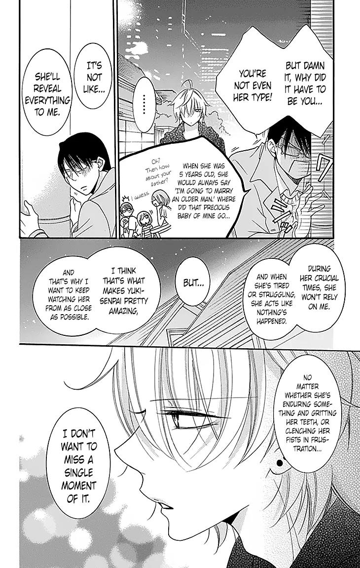 Namaikizakari Chapter 47 page 24 - Chapter 47