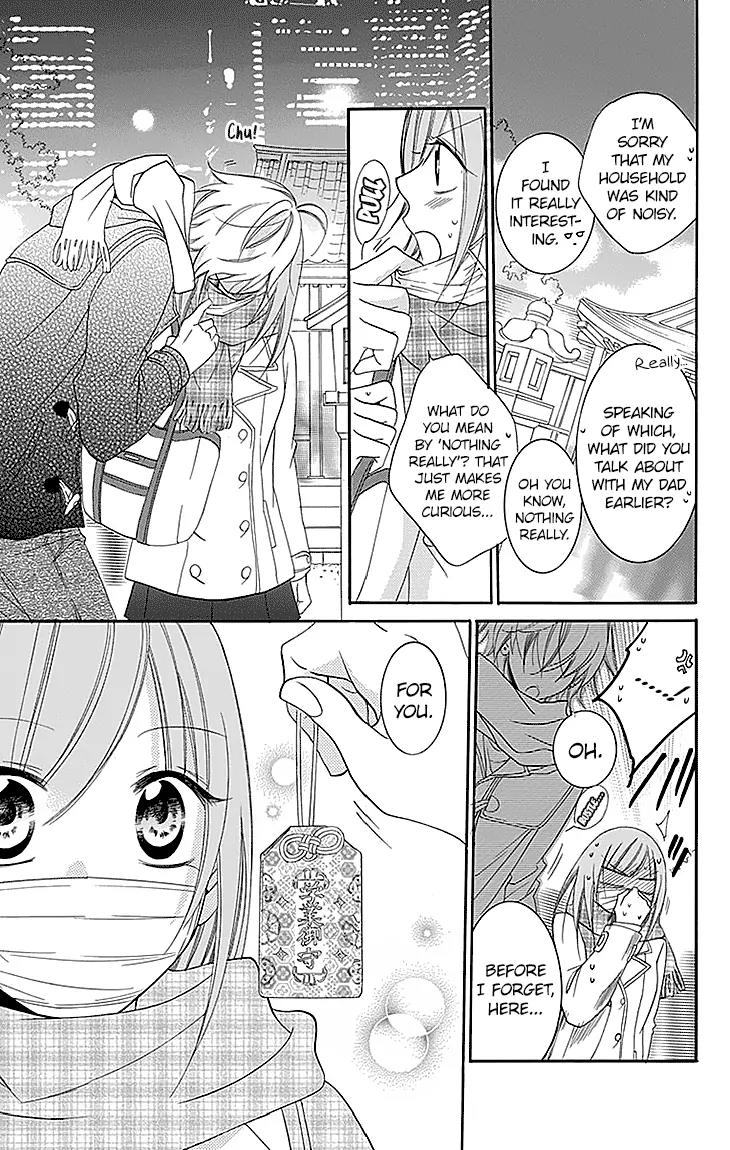 Namaikizakari Chapter 47 page 27 - Chapter 47