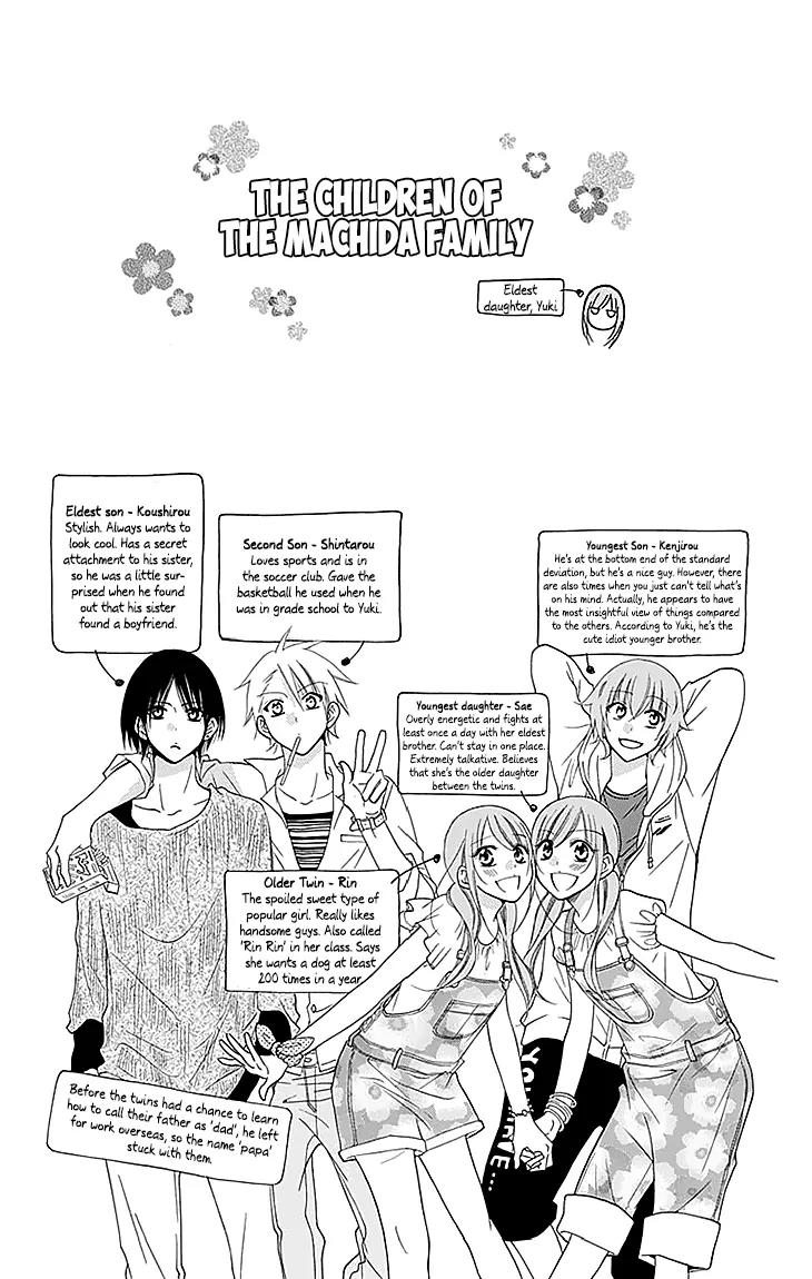 Namaikizakari Chapter 47 page 31 - Chapter 47