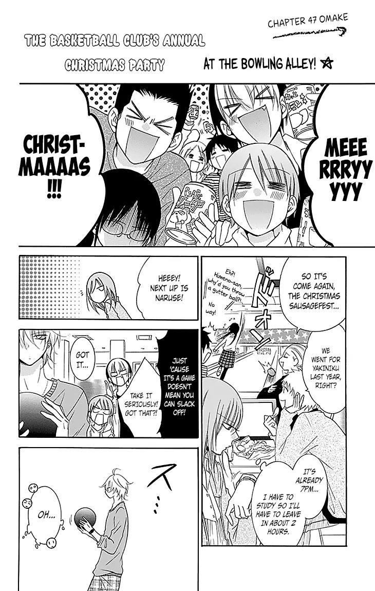 Namaikizakari Chapter 47 page 32 - Chapter 47