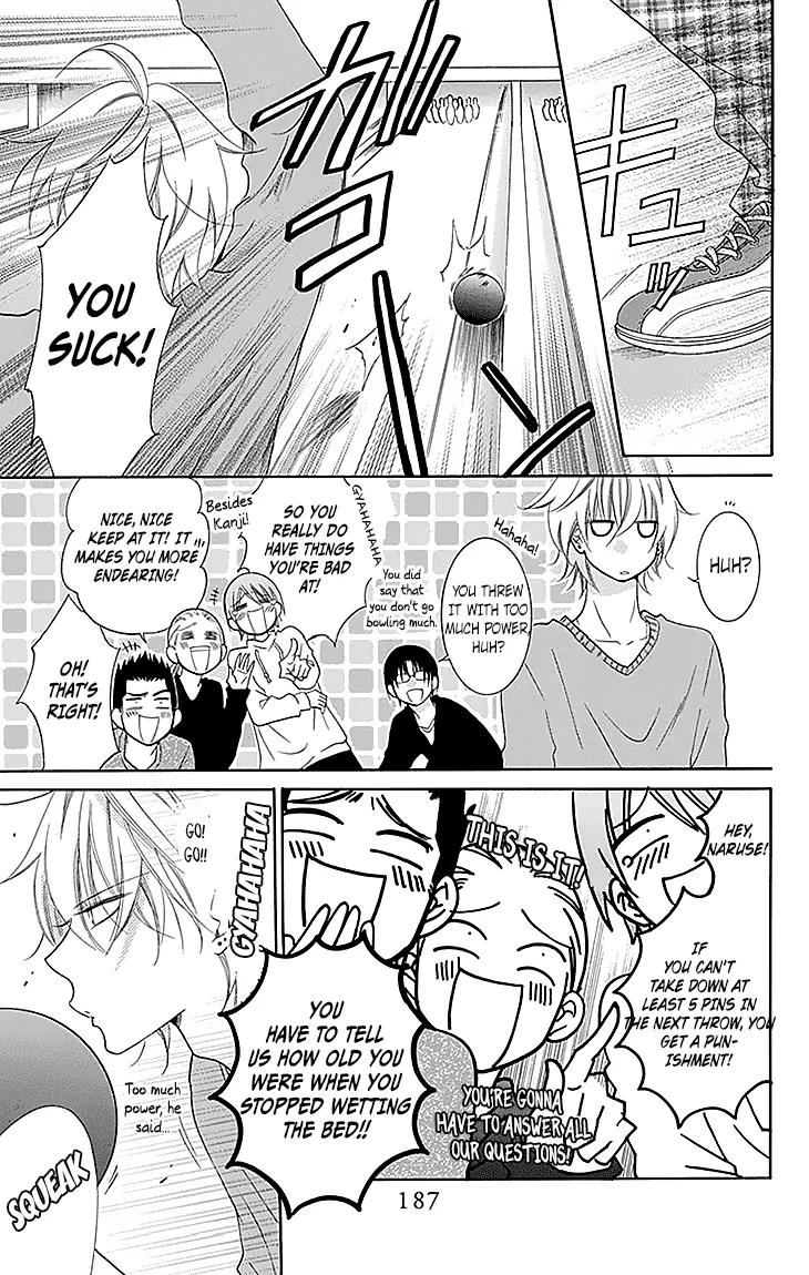 Namaikizakari Chapter 47 page 33 - Chapter 47