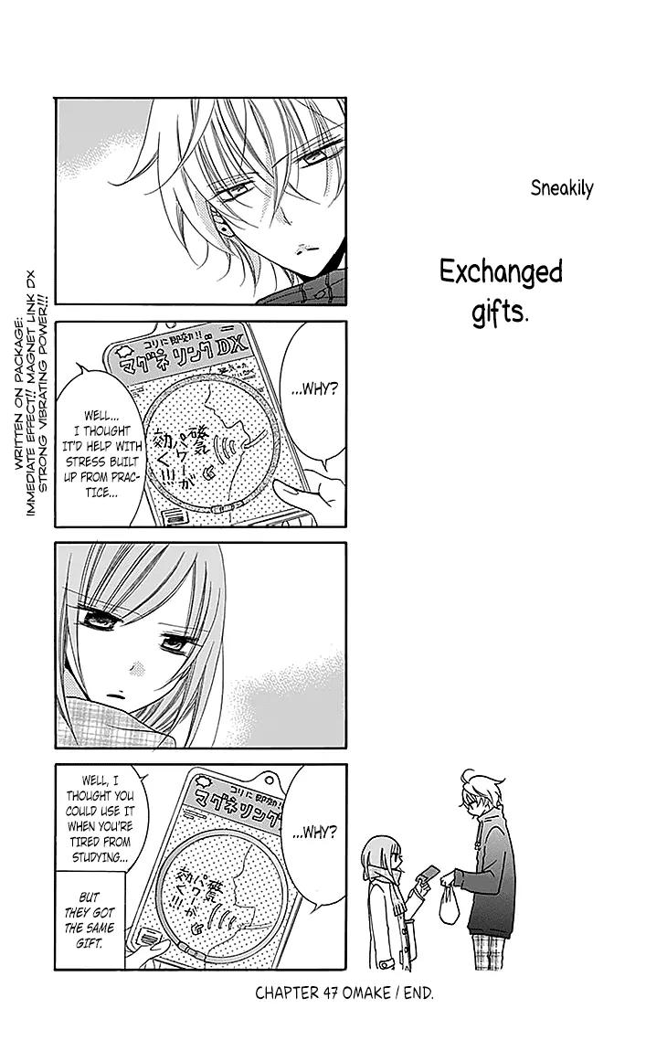 Namaikizakari Chapter 47 page 35 - Chapter 47
