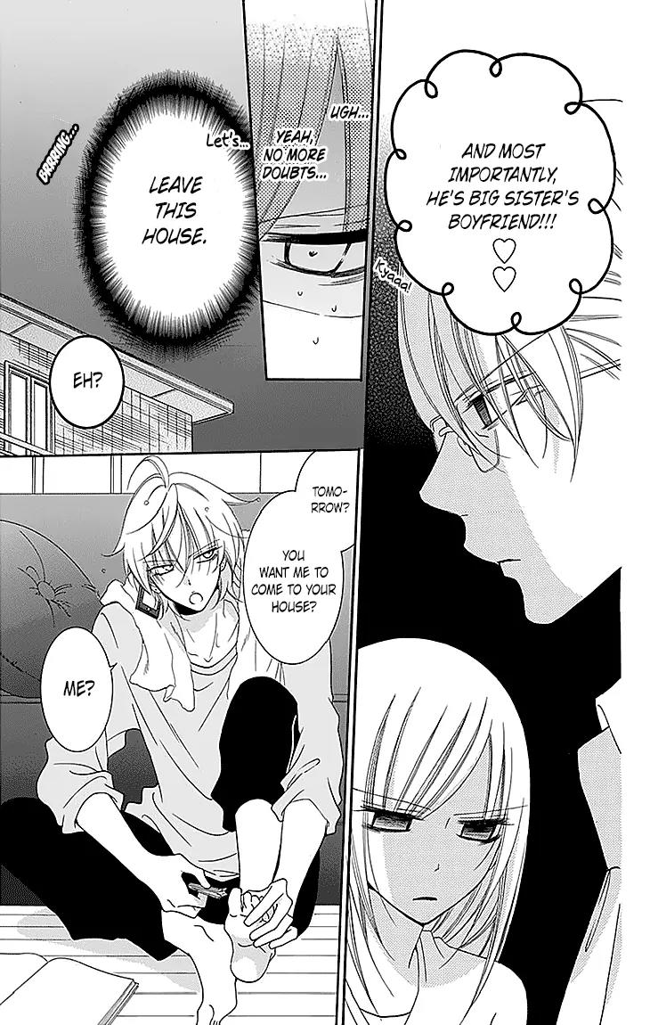 Namaikizakari Chapter 47 page 7 - Chapter 47