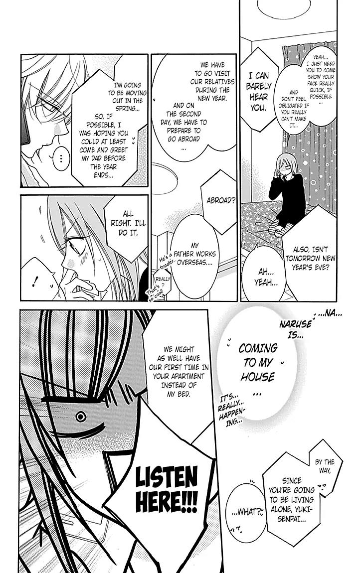 Namaikizakari Chapter 47 page 8 - Chapter 47
