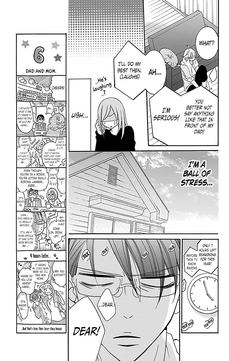 Namaikizakari Chapter 47 page 9 - Chapter 47