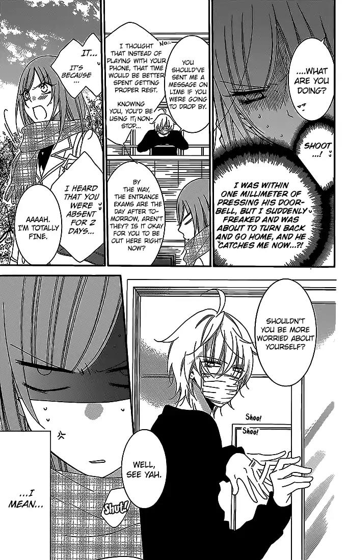 Namaikizakari Chapter 48 page 11 - Chapter 48