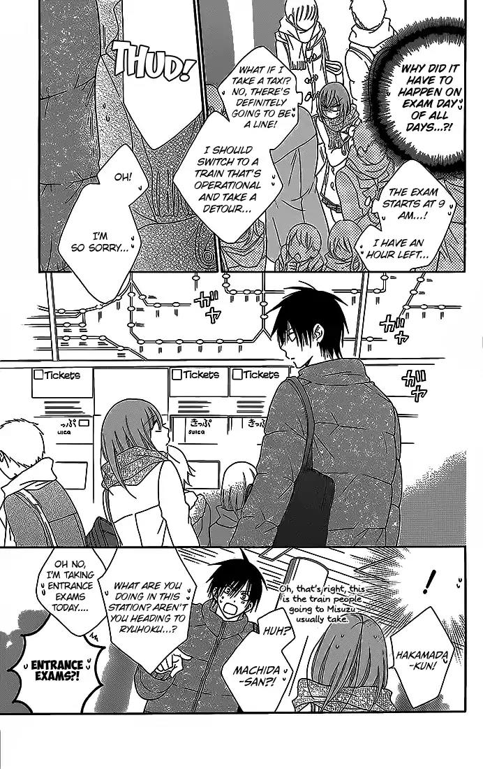 Namaikizakari Chapter 48 page 15 - Chapter 48