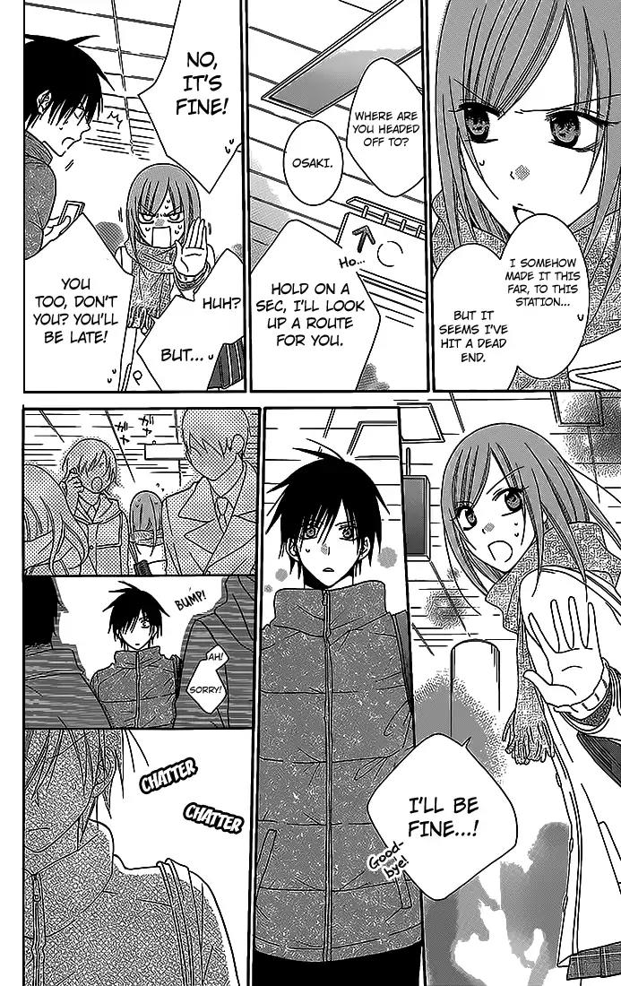 Namaikizakari Chapter 48 page 16 - Chapter 48