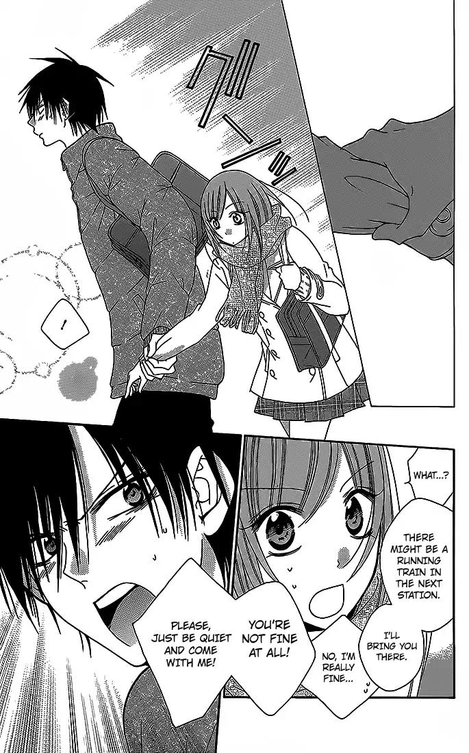 Namaikizakari Chapter 48 page 17 - Chapter 48