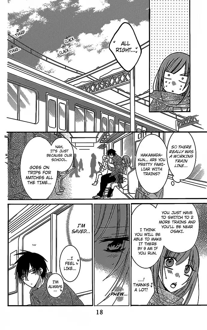 Namaikizakari Chapter 48 page 18 - Chapter 48