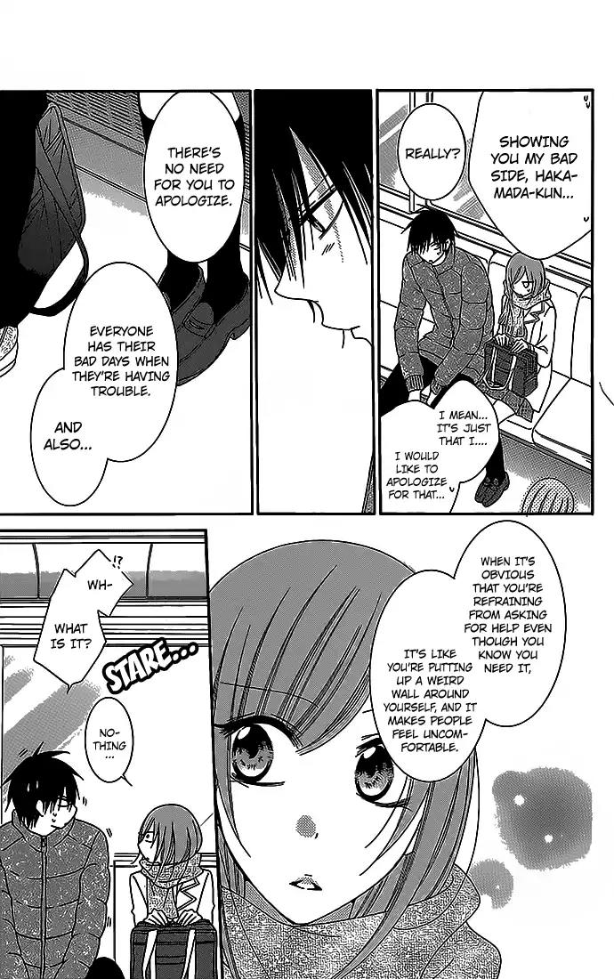 Namaikizakari Chapter 48 page 19 - Chapter 48