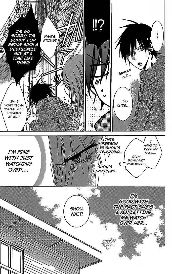 Namaikizakari Chapter 48 page 21 - Chapter 48