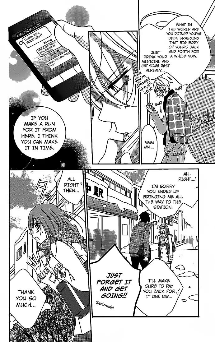 Namaikizakari Chapter 48 page 22 - Chapter 48