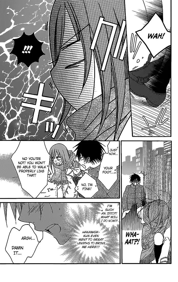 Namaikizakari Chapter 48 page 23 - Chapter 48