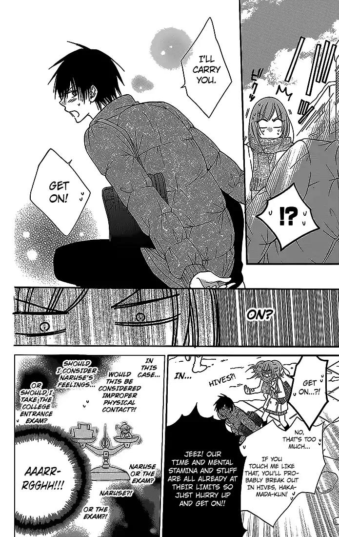 Namaikizakari Chapter 48 page 24 - Chapter 48
