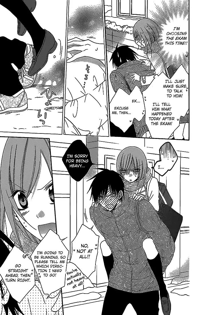 Namaikizakari Chapter 48 page 25 - Chapter 48
