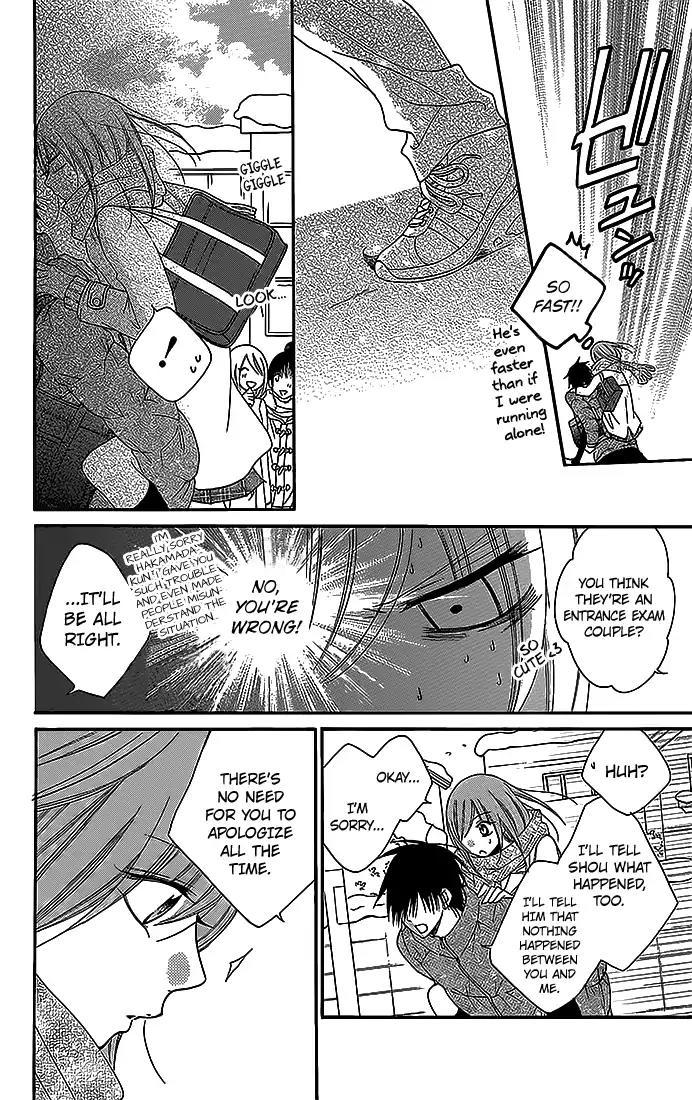 Namaikizakari Chapter 48 page 26 - Chapter 48