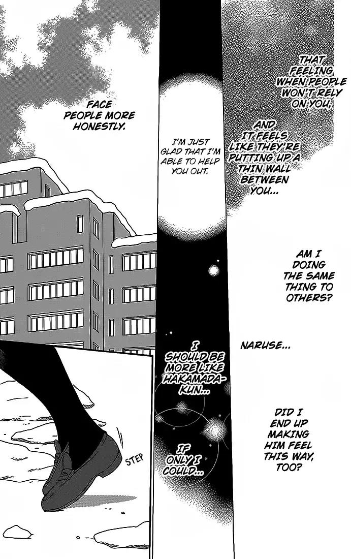 Namaikizakari Chapter 48 page 29 - Chapter 48
