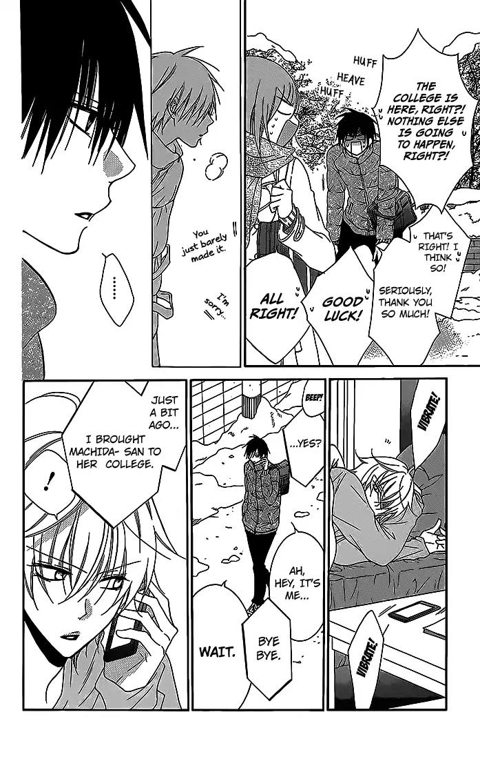 Namaikizakari Chapter 48 page 30 - Chapter 48