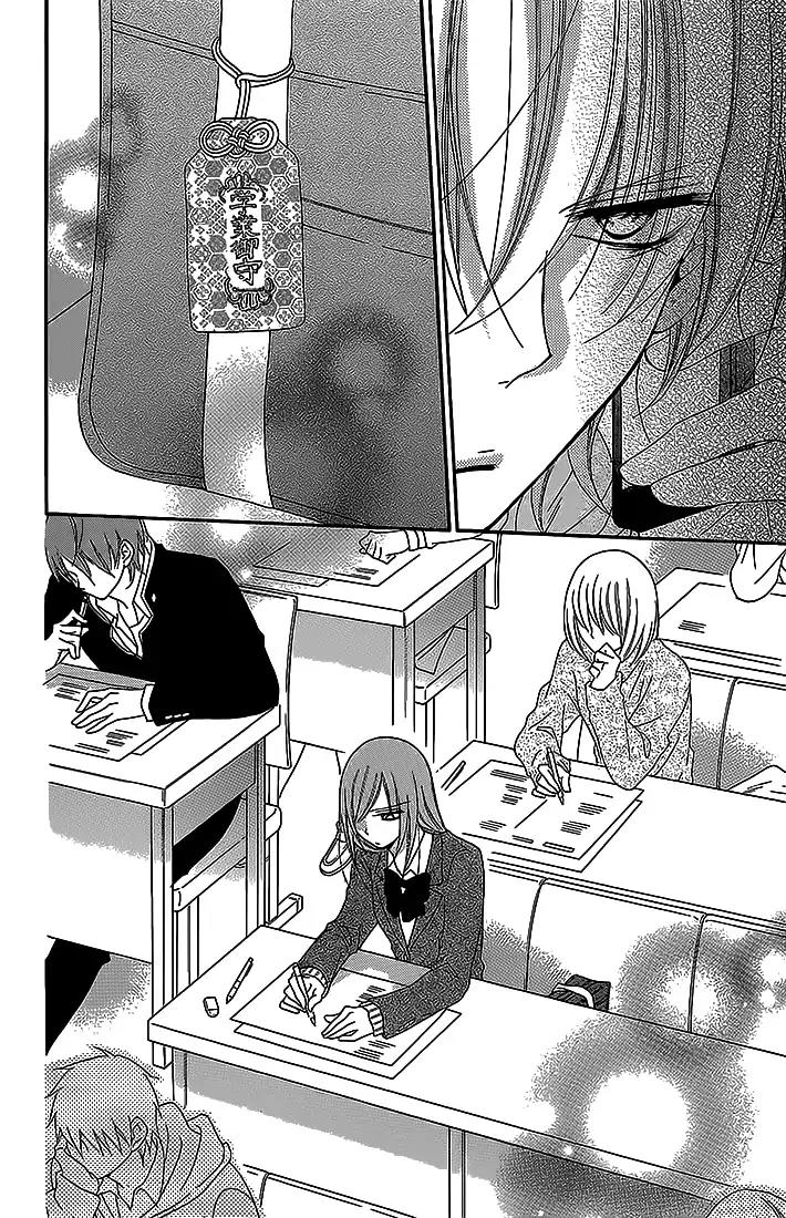 Namaikizakari Chapter 48 page 32 - Chapter 48