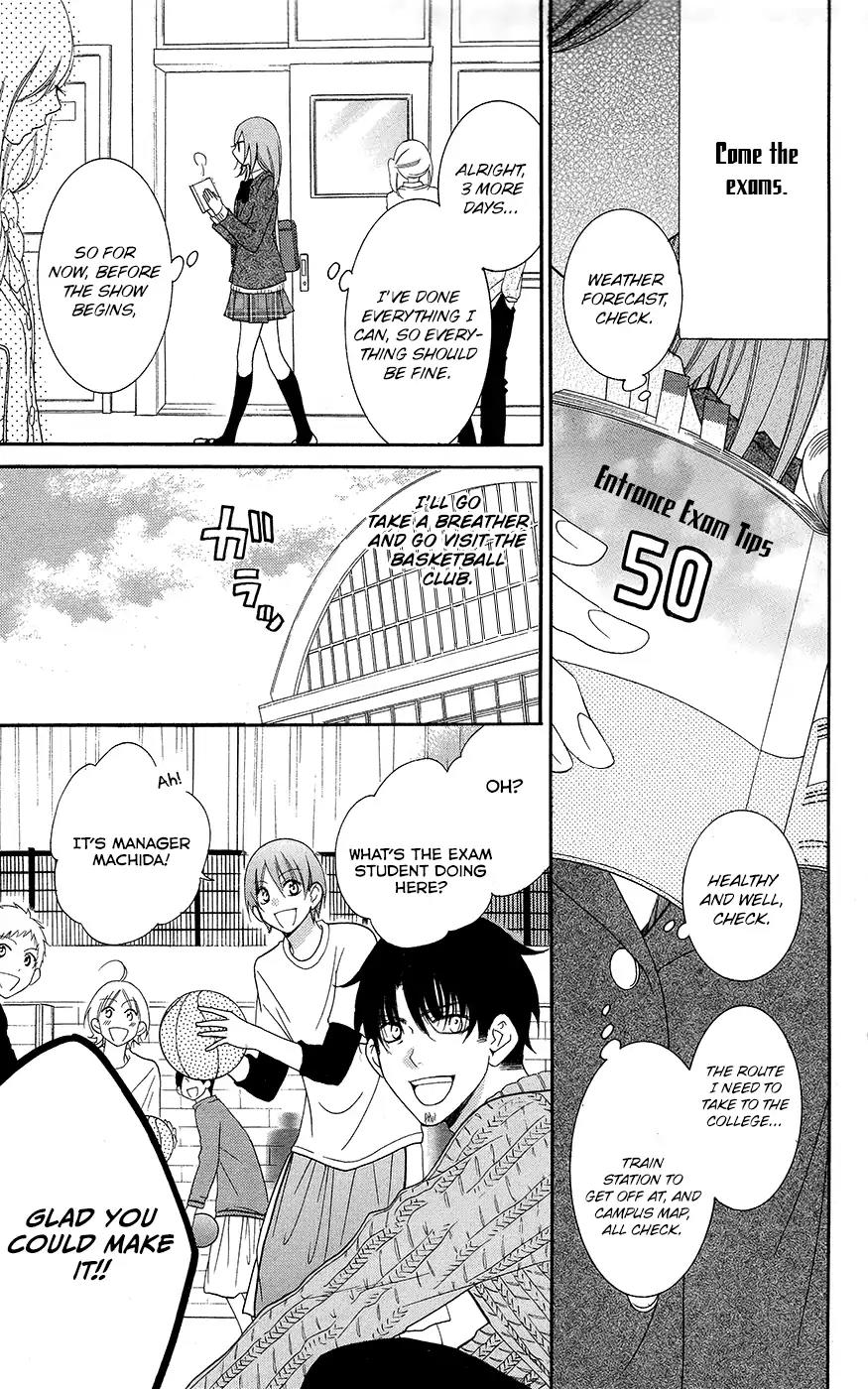 Namaikizakari Chapter 48 page 5 - Chapter 48