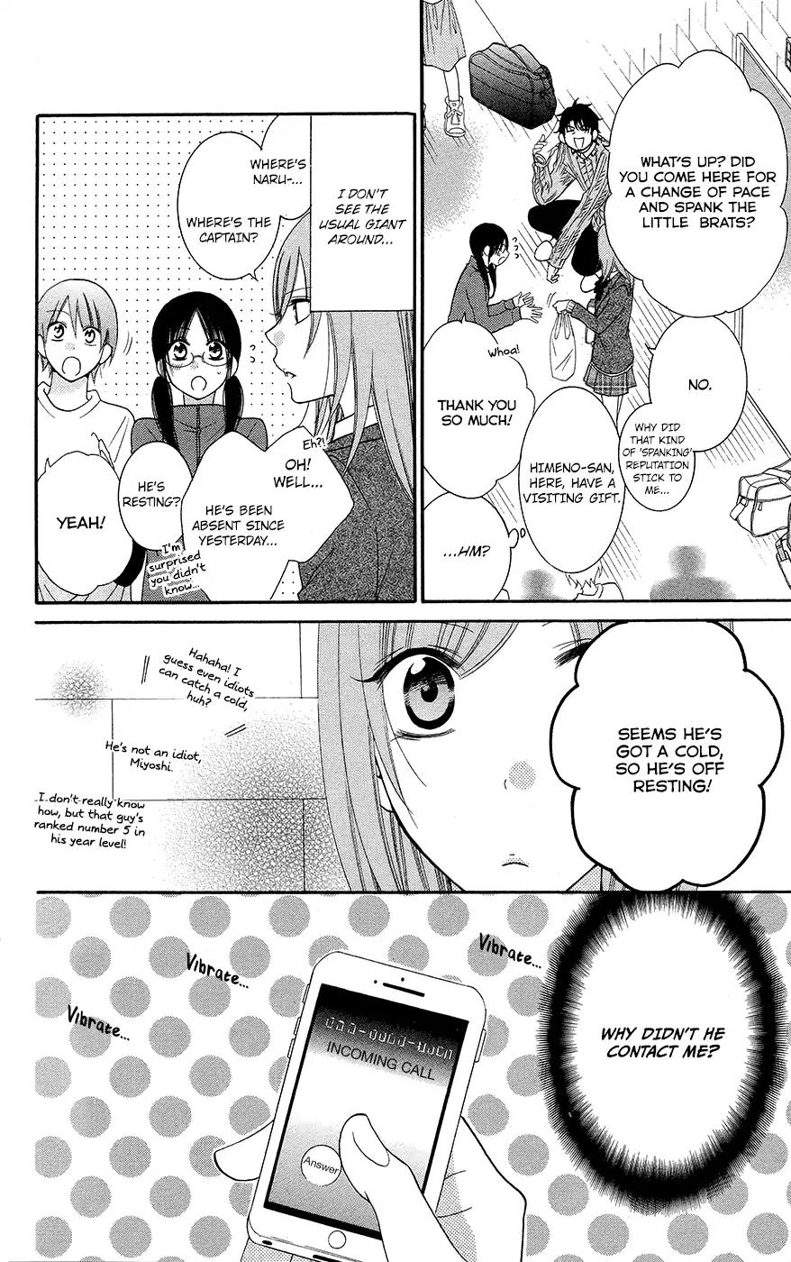 Namaikizakari Chapter 48 page 6 - Chapter 48