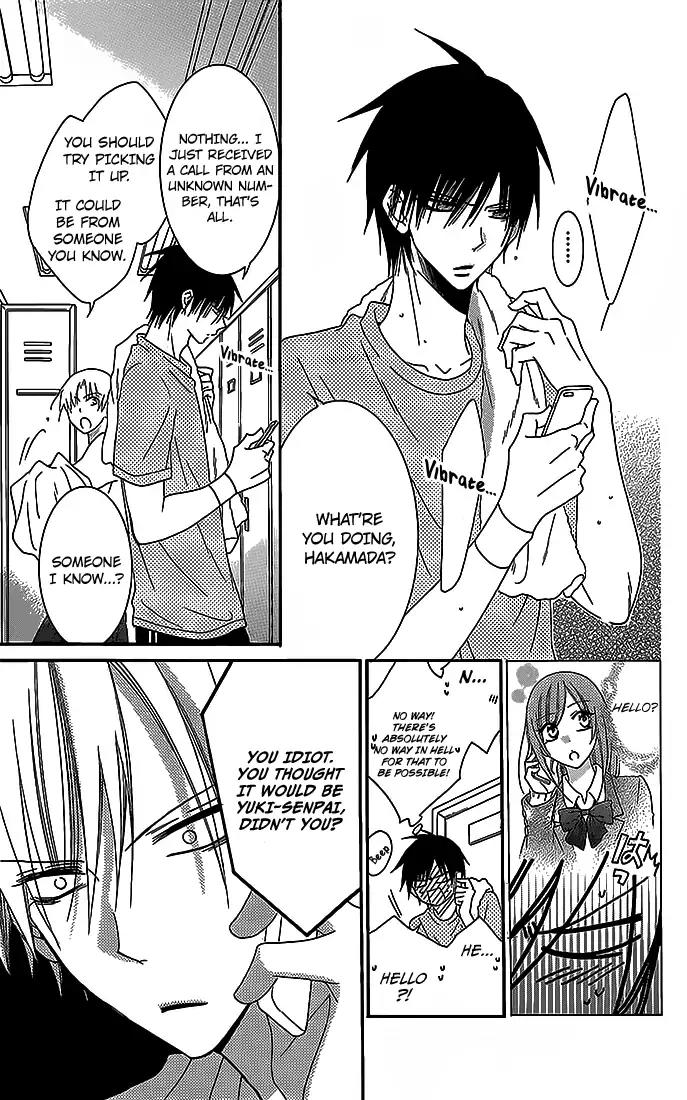 Namaikizakari Chapter 48 page 7 - Chapter 48