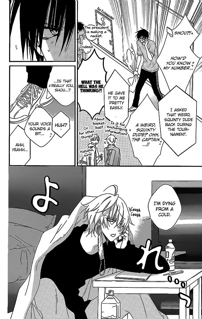 Namaikizakari Chapter 48 page 8 - Chapter 48