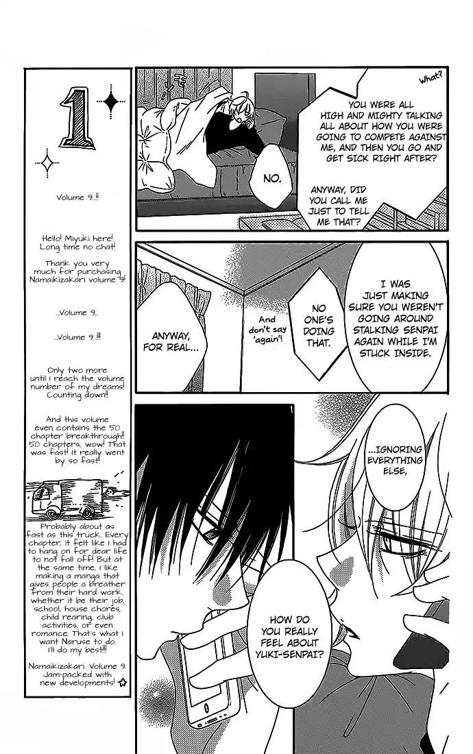 Namaikizakari Chapter 48 page 9 - Chapter 48