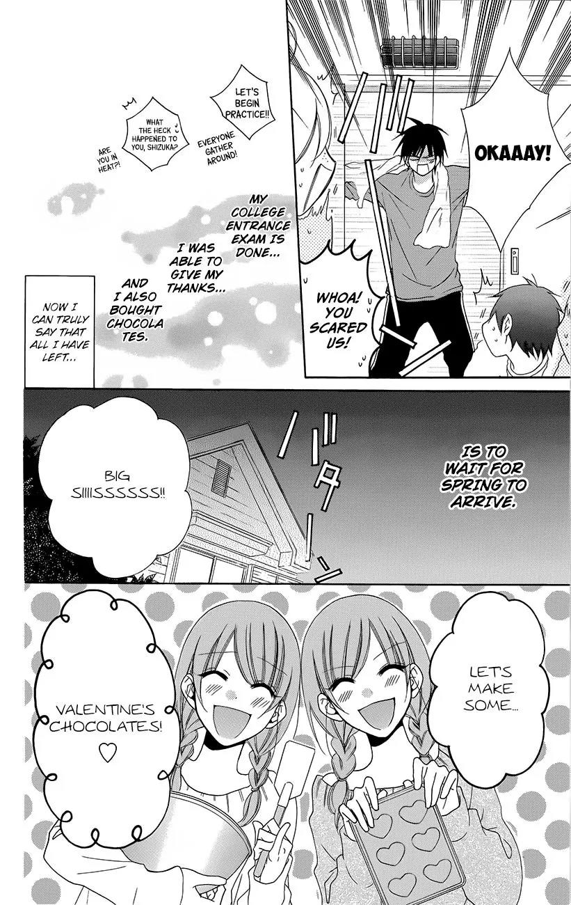 Namaikizakari Chapter 49 page 12 - Chapter 49