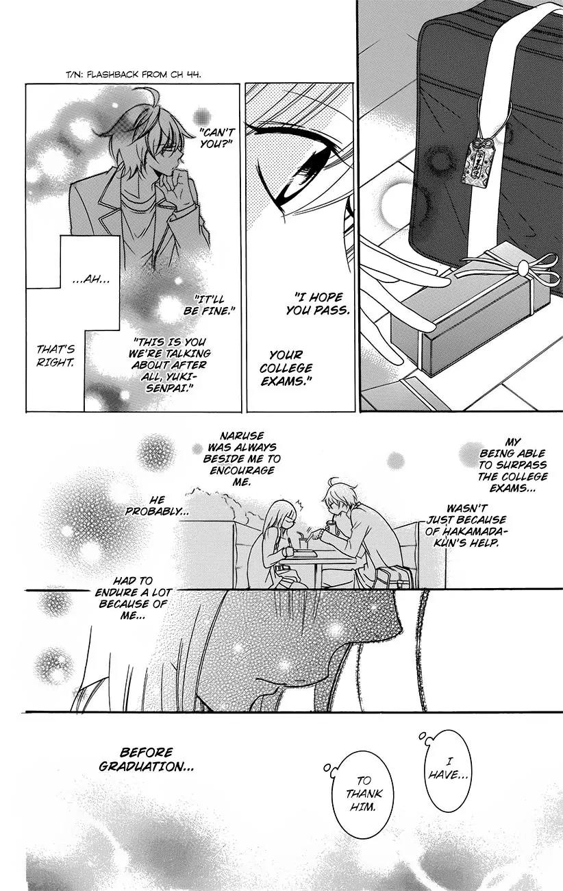 Namaikizakari Chapter 49 page 14 - Chapter 49