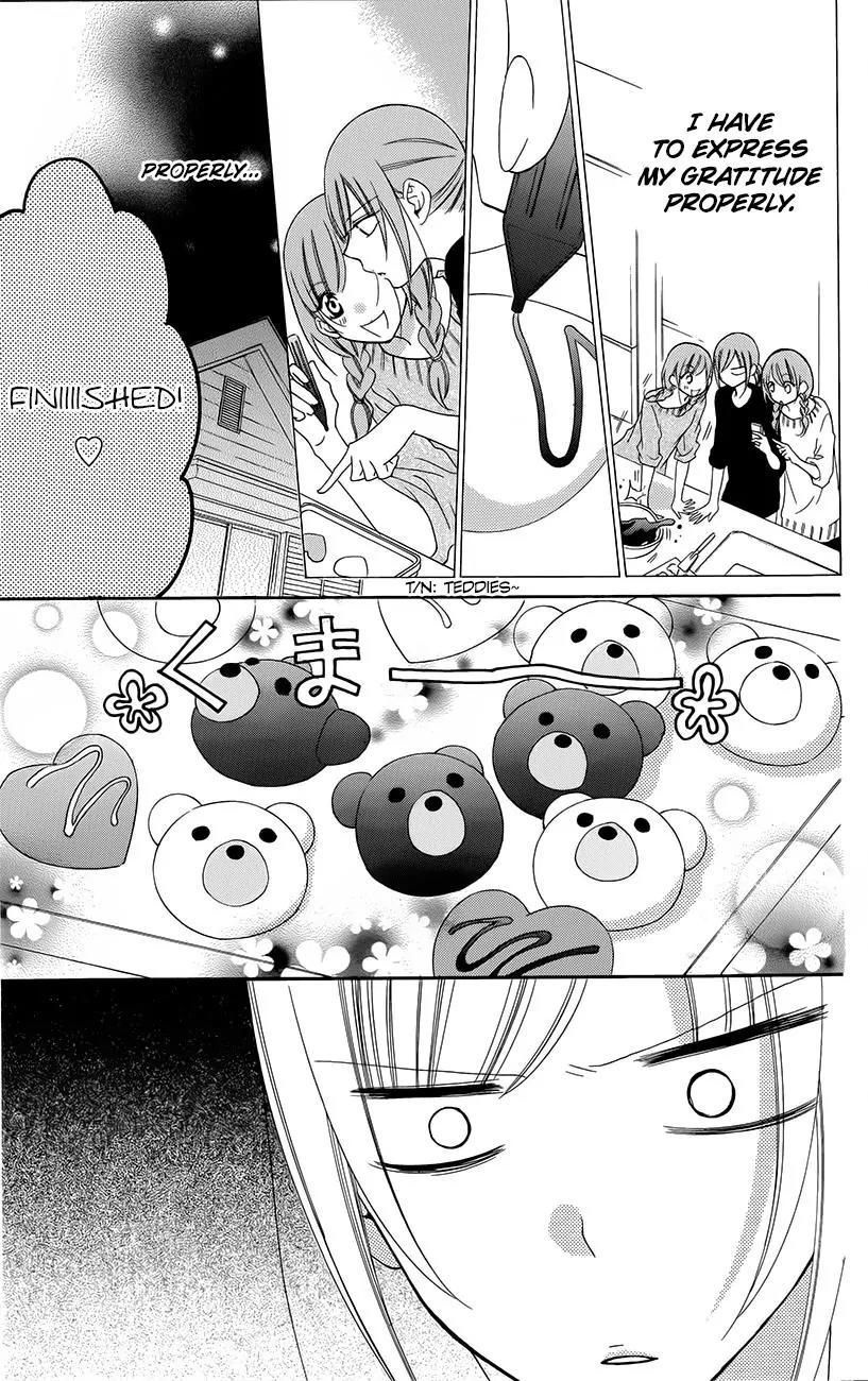Namaikizakari Chapter 49 page 15 - Chapter 49