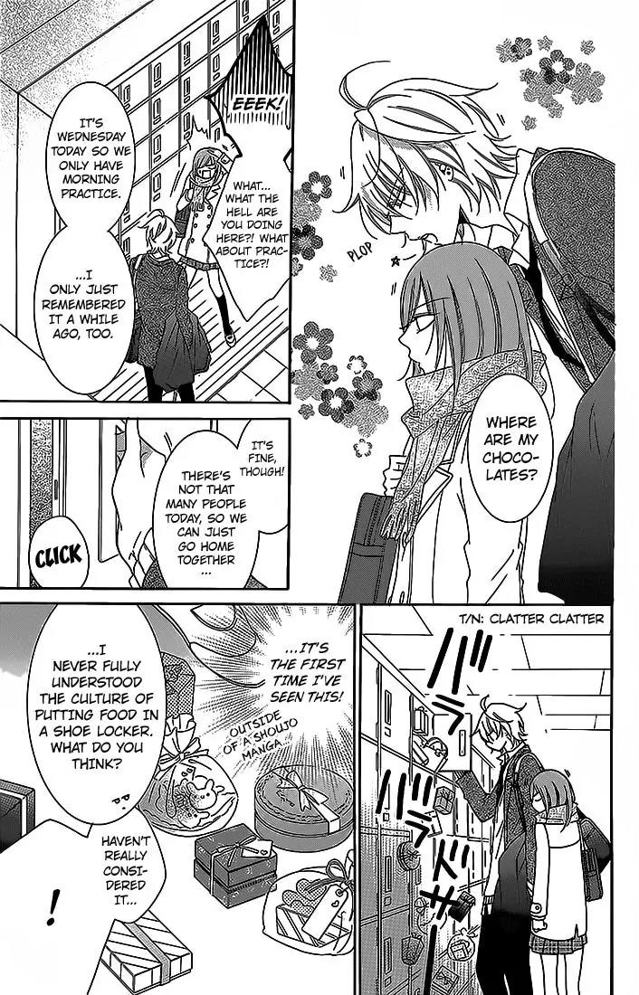 Namaikizakari Chapter 49 page 19 - Chapter 49