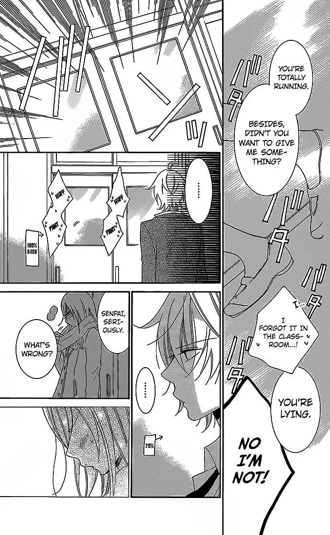 Namaikizakari Chapter 49 page 21 - Chapter 49