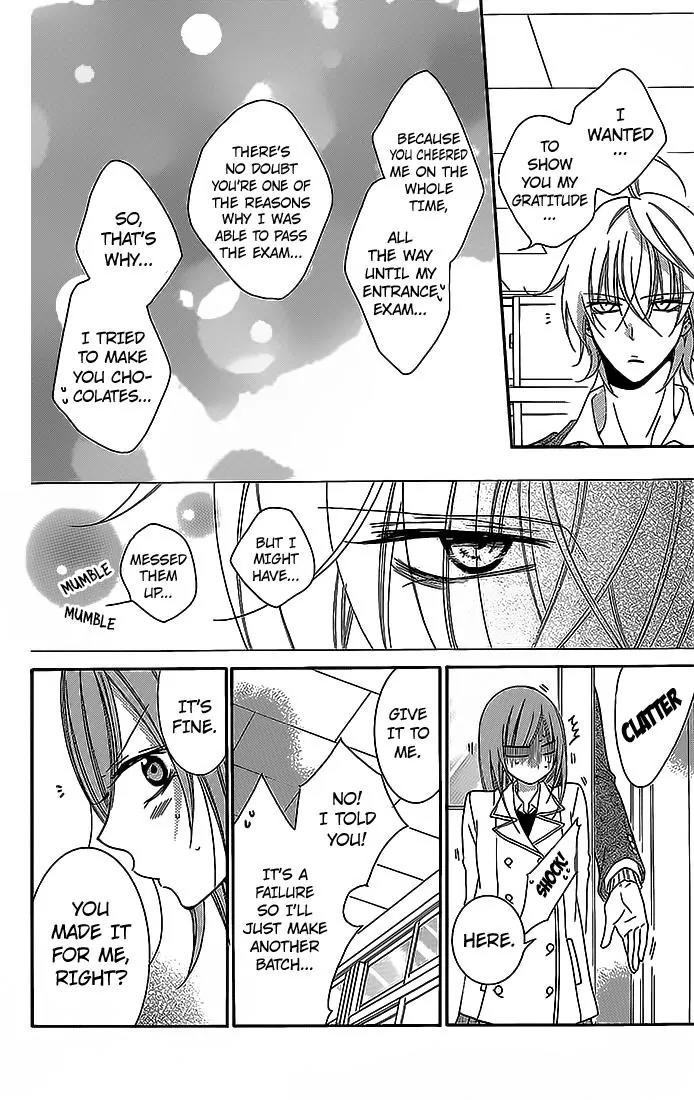 Namaikizakari Chapter 49 page 22 - Chapter 49