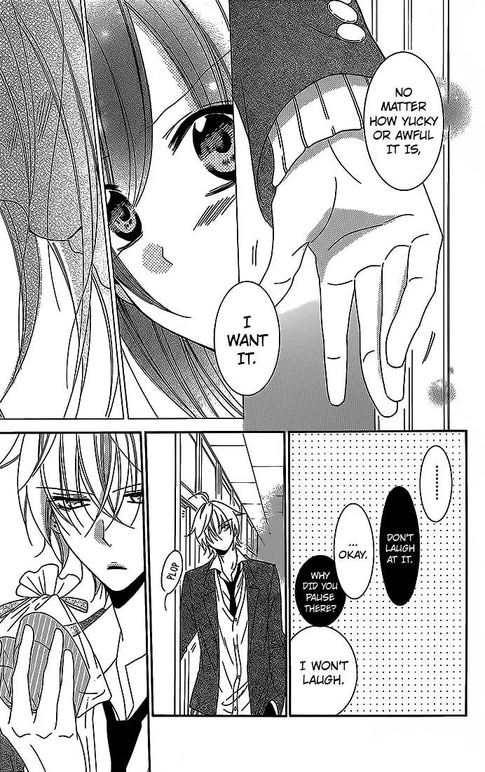 Namaikizakari Chapter 49 page 23 - Chapter 49