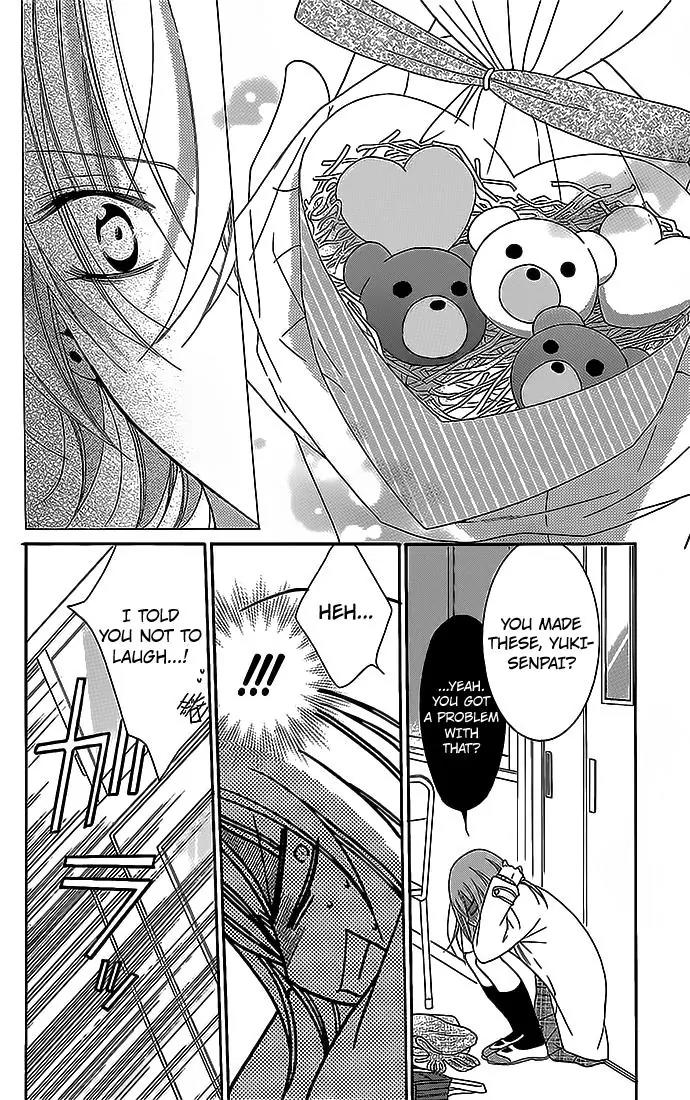 Namaikizakari Chapter 49 page 24 - Chapter 49